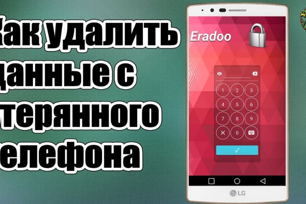 Krab6 cc семга в духовке рецепт