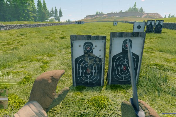 Кракен как попасть простые рецепты