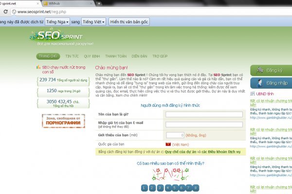 Krab10 at бизнес ланч рецепты