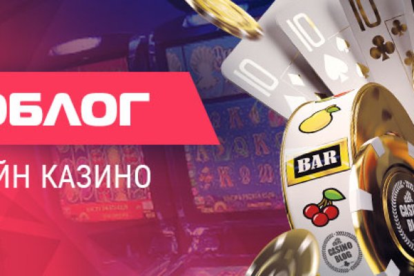 Кракен сайт десерты торты сладости напитки