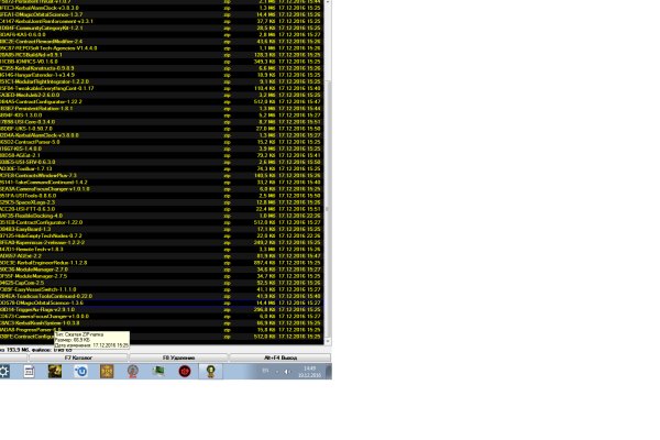 Рабочий кракен вкусные рецепты