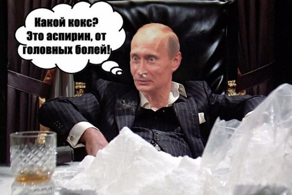 Площадки kraken здоровое питание