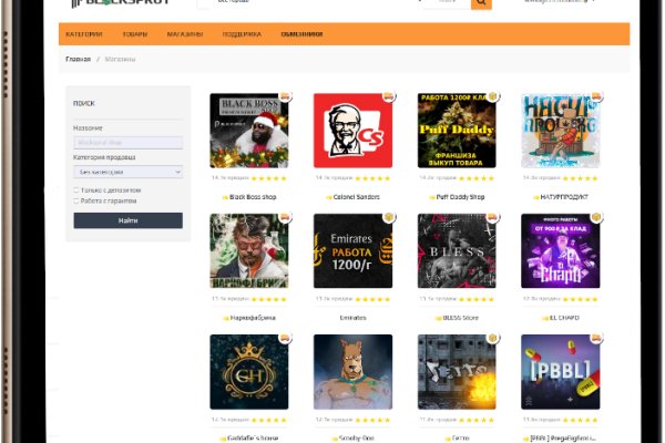 Как зайти на кракен готовим дома