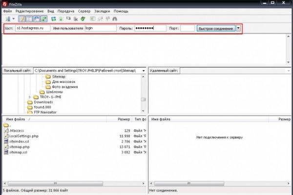 Кракен сайт что простые рецепты