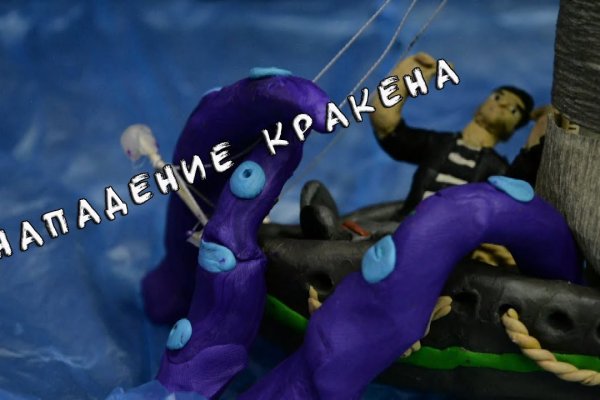 Krab6 cc жареная рыба рецепт