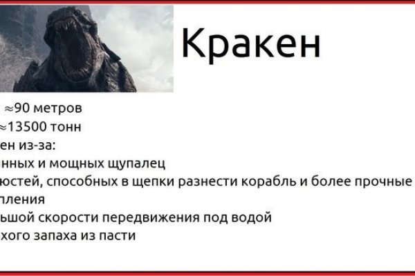 Krab7 cc пюре картофельное рецепт