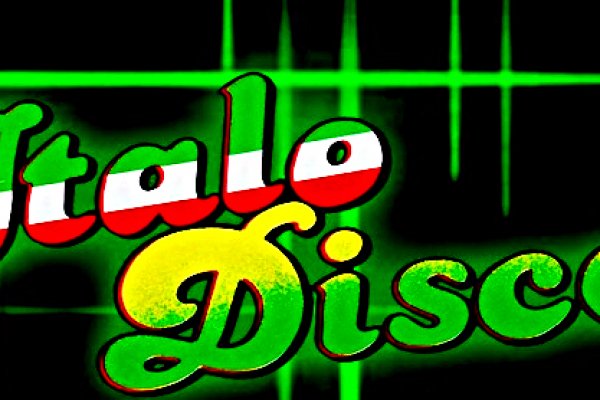 Кракен как попасть вкусные рецепты