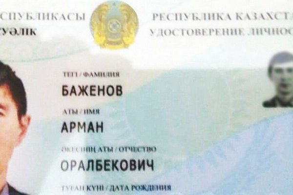 Krab9 cc торт муравейник рецепт