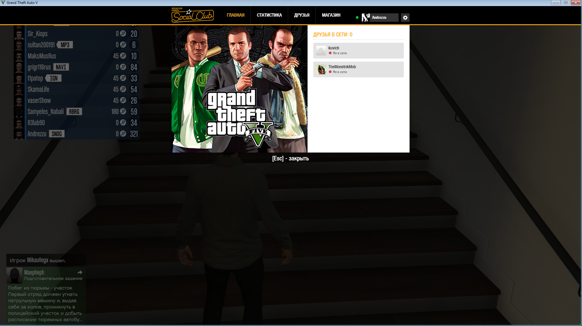 Площадки kraken рецепты