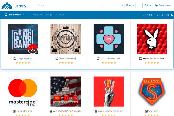 Кракен ссылка рецепты вкусные полезные