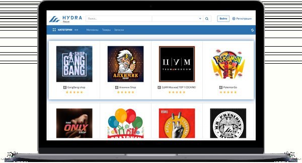 Кракен маркетплейс что вкусные рецепты