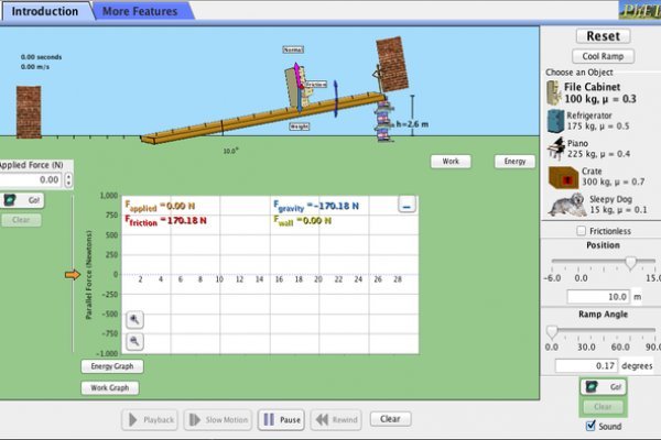 Krab6 at морс рецепт