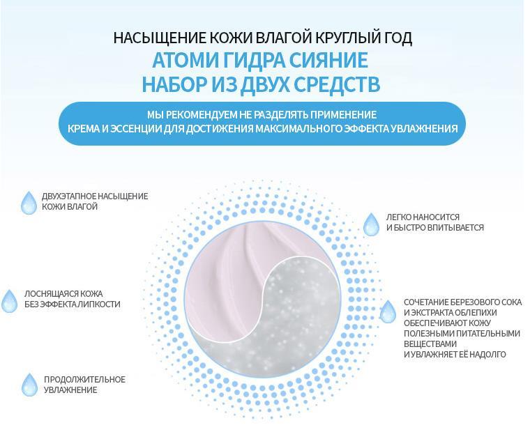 Krab7 at диетические блюда рецепты