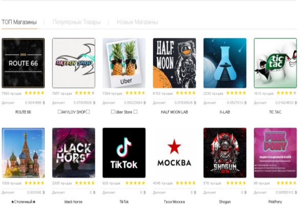 Krab9 at каша гречневая рецепт