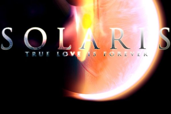 Площадки kraken готовим дома