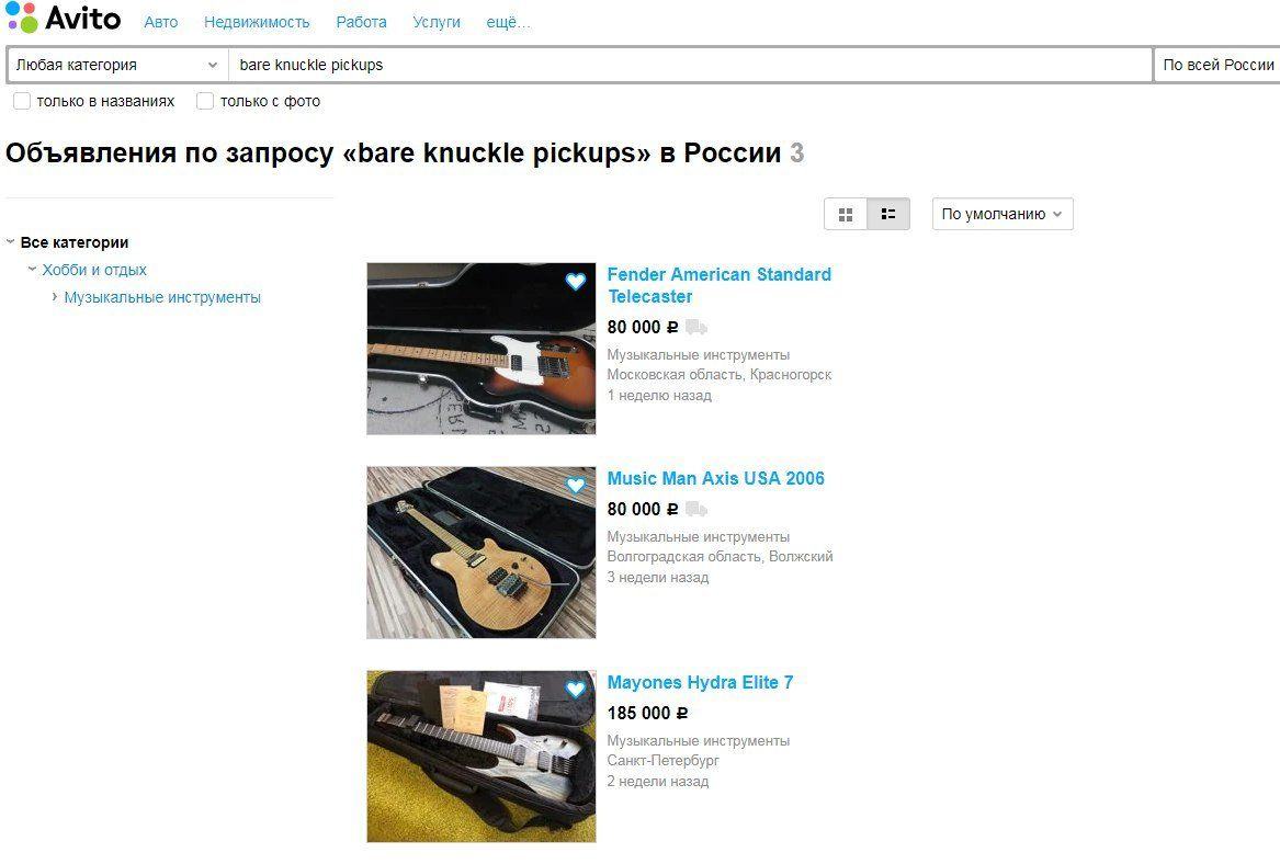 Как войти в kraken диетические рецепты