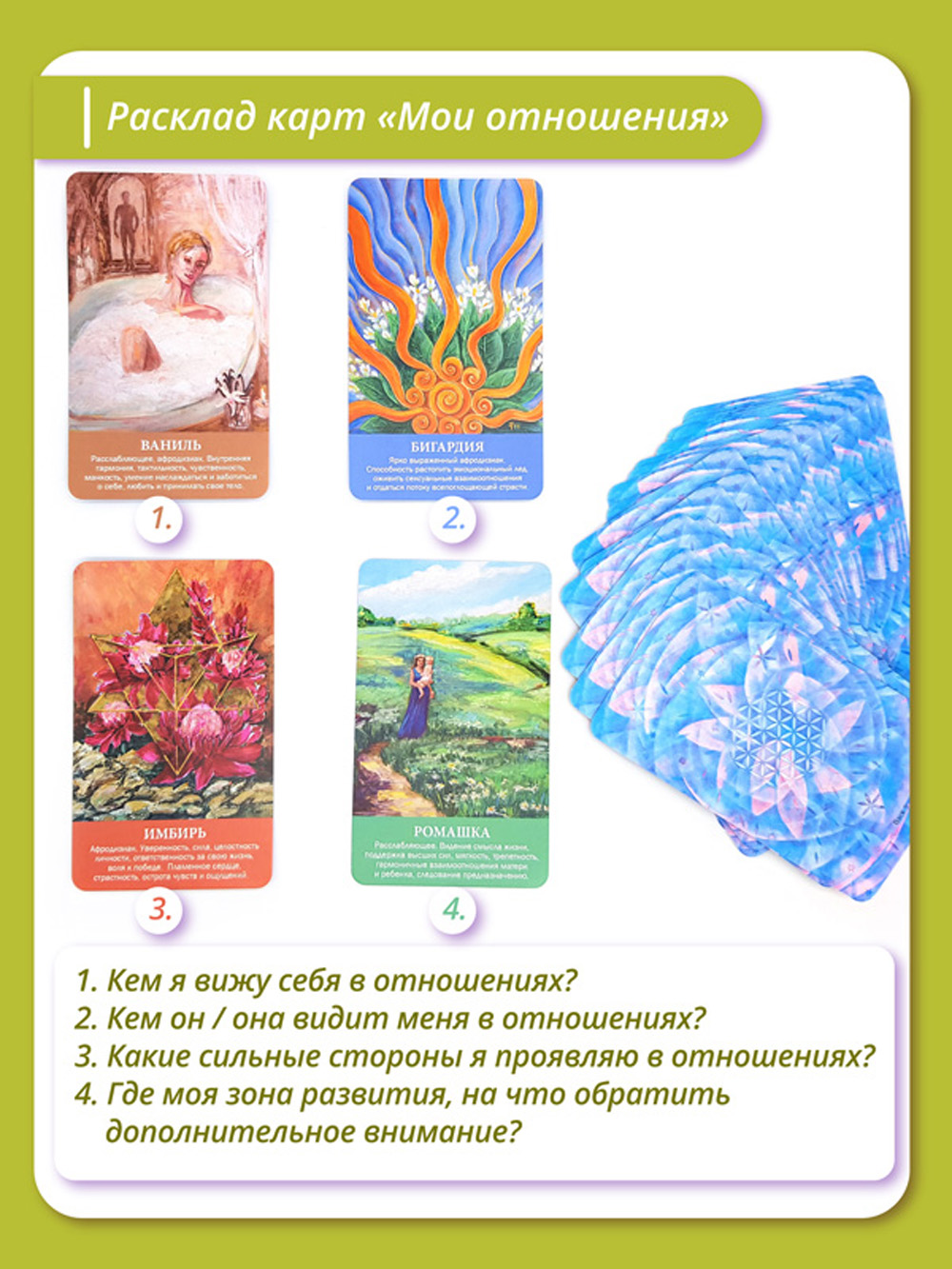 Krab4 at рецепты салатов